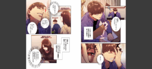 【フルカラー】セクストップウォッチ【単行本版】 1無料 無料 サンプル 7