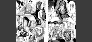 ふぁにーふぁっく！ 【FANZA限定】【デジタル特装版】無料 無料 サンプル 21