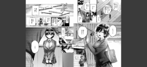 COMIC快楽天 2025年04月号無料 無料 サンプル 212