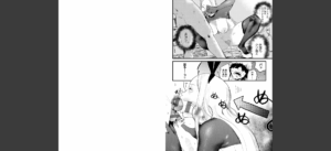 BETTER THAN SEX【FANZA限定特典付き】無料 無料 サンプル 56