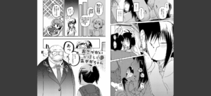 いっぱい☆はなまるおーがずむ無料 無料 サンプル 24