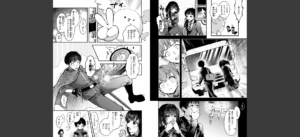 ここは淫らな異世界です。無料 無料 サンプル 53