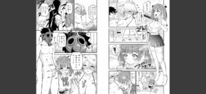 むきだし痴態 媚薬漬けヒロインズ【電子版特典付き】無料 無料 サンプル 7