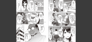 ようこそ懲罰交尾部屋へ無料 無料 サンプル 7