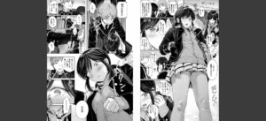 イタズラトーク無料 無料 サンプル 14