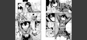 セキレイちゃんと僕【FANZA限定特典付き】無料 無料 サンプル 7