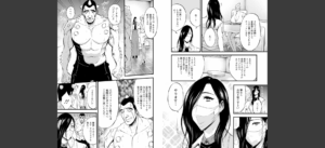 ヒーローヌキヌキ隊 アヘんじゃーず無料 無料 サンプル 5
