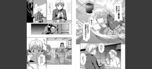 ボク女子校に入学しました【1話試し読み付き】無料 無料 サンプル 7