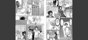 交尾指導 蕩ける子宮を受精するまで躾け中【デジタル特装版】無料 無料 サンプル 7