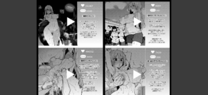 催●天国【電子限定版】【FANZA限定版】無料 無料 サンプル 7