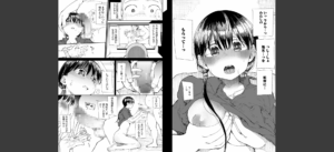 【FANZA限定特装版】〇□学園野球部〜真夏の合宿中に種付けされる女子マネージャーたち〜 【18禁】無料 無料 サンプル 21