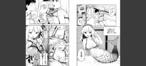 おんなのこのにく無料 無料 サンプル 8