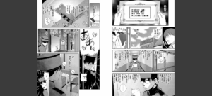 おんなのこ包囲網【1話試し読み付き】 エロ付きアパートすみれ荘無料 無料 サンプル 8
