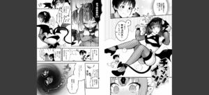 ここは淫らな異世界です。無料 無料 サンプル 8