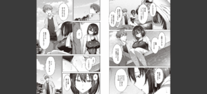 つぼみざかり 【デジタル特装版】無料 無料 サンプル 8