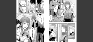Emotional POP Girls無料 無料 サンプル 8