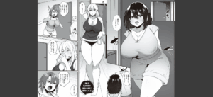 あの日見た君の顔を僕はまだ見てない 【デジタル特装版】無料 無料 サンプル 19