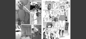 COMIC BAVEL 2025年8月号【月刊化10周年記念フルカラー冊子付き】無料 無料 サンプル 38