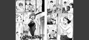 おんなのこのがっこうせっくす無料 無料 サンプル 24