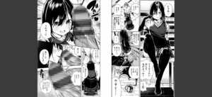 ばっびゅ〜ばびゅばびゅ無料 無料 サンプル 14