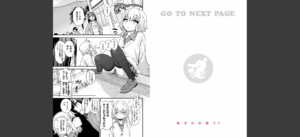Fxxk Street Girls無料 無料 サンプル 33