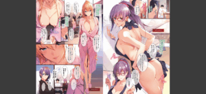 Master Works 【デジタル特装版】無料 無料 サンプル 28