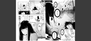 【FANZA限定特装版】こう見えて生えてます。【18禁】無料 無料 サンプル 17