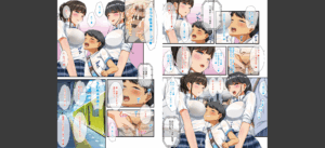 お姉さんはみ〜んなどスケベ！無料 無料 サンプル 36