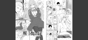 かわいいひと無料 無料 サンプル 8
