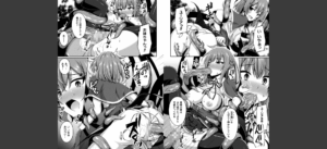 くっ殺ヒロインズVol.47無料 無料 サンプル 74