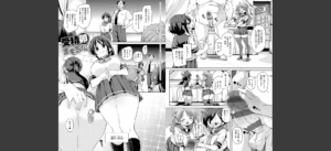 こつこつパコ活 【FANZA限定】【デジタル特装版】無料 無料 サンプル 30