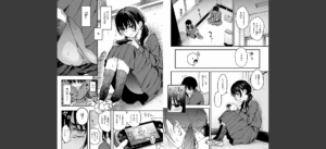 COMIC快楽天 2025年06月号無料 無料 サンプル 227