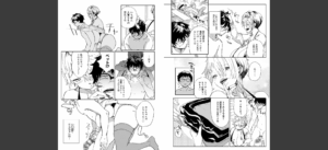 ぱいぱいマシマシギャルビッチ 【デジタル特装版】無料 無料 サンプル 34