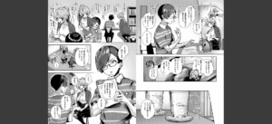 ぼくたちはお姉ちゃんの虜【電子版限定特典付き】無料 無料 サンプル 8