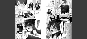 わがままぷらとにっく 【FANZA限定】【デジタル特装版】無料 無料 サンプル 8