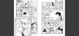 アオハルコンプレックス【FANZA限定】無料 無料 サンプル 8