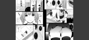 イきましょ◇せんぱい【FANZA限定特典付き】無料 無料 サンプル 8