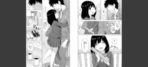 テスト直前に優等生からSEX誘われた件無料 無料 サンプル 8