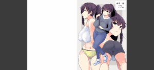 ヒプノブリンク Ver.1.0 【デジタル特装版】無料 無料 サンプル 8