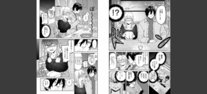 マイガール・マイボーイ無料 無料 サンプル 8
