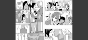メスメリズム祥 【電子版】【デジタル特装版】無料 無料 サンプル 8
