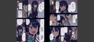 ヤラせてくれる先輩無料 無料 サンプル 8