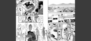 COMIC快楽天 2025年07月号 無料 サンプル 3