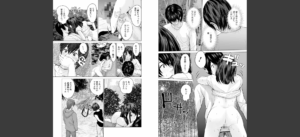 不純グループ交遊無料 無料 サンプル 8