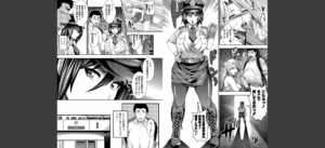 中出し100人できるかな無料 無料 サンプル 8