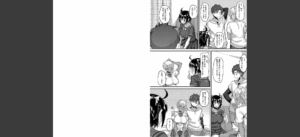 交尾指導 蕩ける子宮を受精するまで躾け中【デジタル特装版】無料 無料 サンプル 8