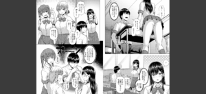 only my idol 【FANZA限定】【デジタル特装版】無料 無料 サンプル 8