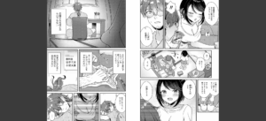 傍姦 ーきみが抱かれてるところなんて見たくないー【FANZA限定特典付き】無料 無料 サンプル 4