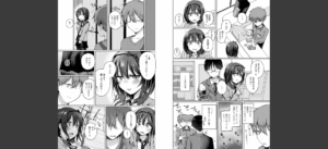 どこでも男の娘 【通常版】無料 無料 サンプル 58