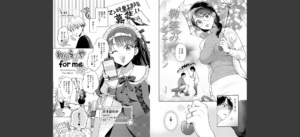 どしゅけべパーティー無料 無料 サンプル 35